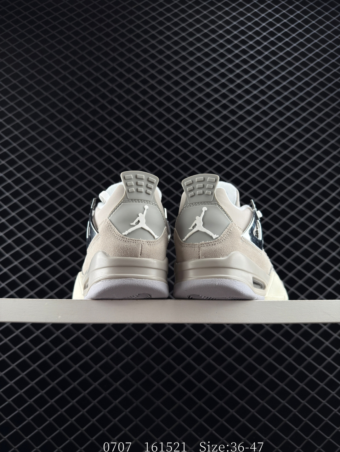 Nike Air Jordan 4 Retro